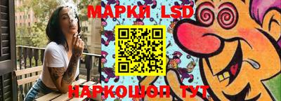 дживик Краснознаменск