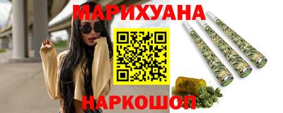 дживик Краснознаменск