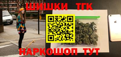 дживик Краснознаменск