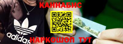 дживик Краснознаменск