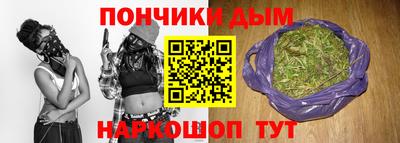 дживик Краснознаменск