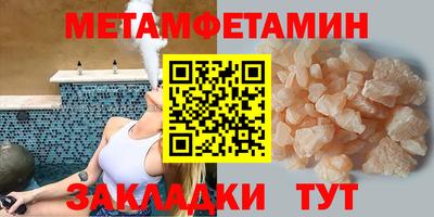 дживик Краснознаменск