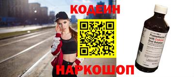 дживик Краснознаменск