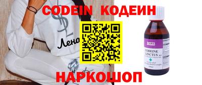 дживик Краснознаменск