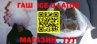 дживик Краснознаменск