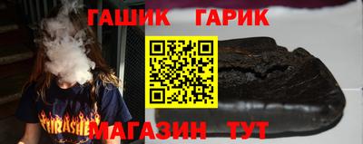 мескалин Краснодар