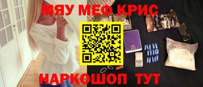 дживик Краснознаменск
